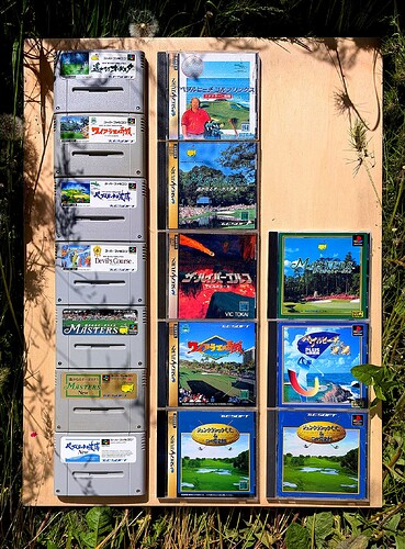 08_te_shrine