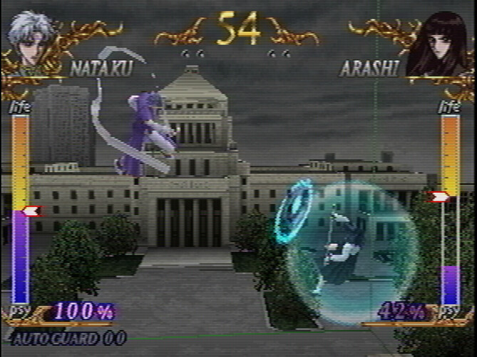 ＴＶ Ａｎｉｍａｔｉｏｎ エックス ～運命の選択～ 2026-01-05-01-21-51