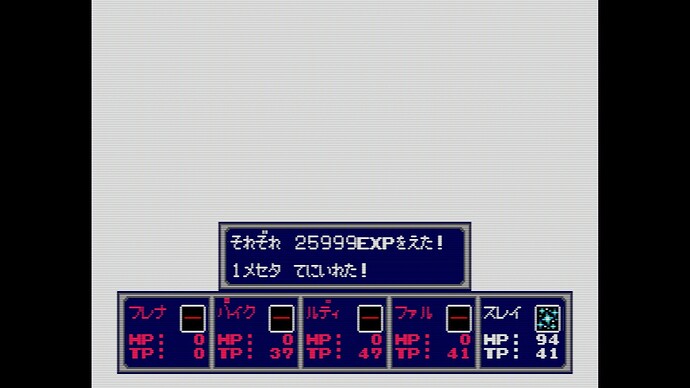 20D873~1