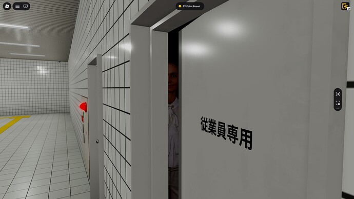 RobloxScreenShot20260102_122456427