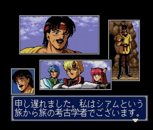 Screenshot_20250529_140553_Photos