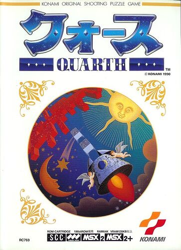 4632234-quarth-msx-front-cover