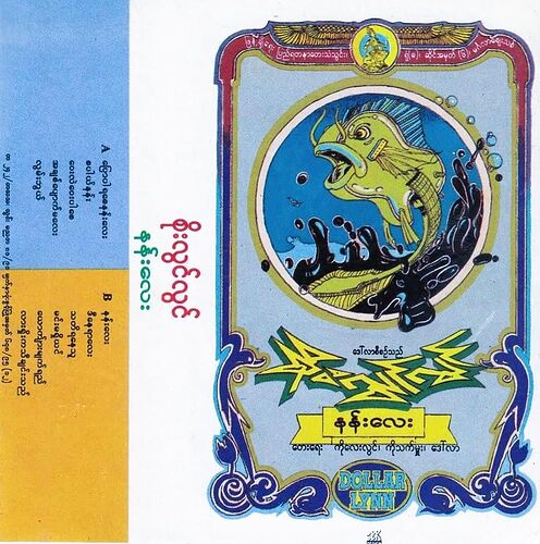 667509dcbf6a97994367cbd97f9a2de5