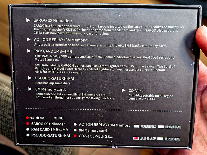 05_box_back