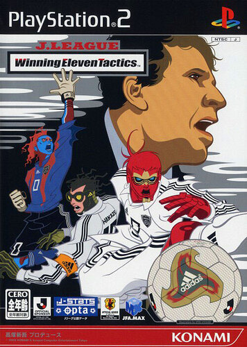 J.League-Winning-Eleven-Tactics-Japan