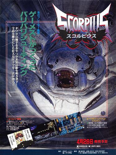 c6d059d800bc23e12a5ac4a8075d05cc8af362c2