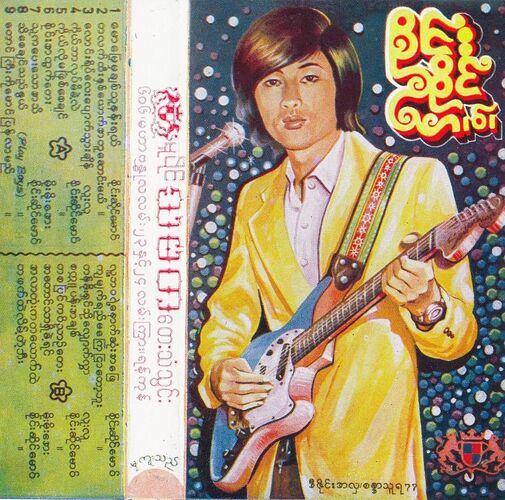 d47b052f8e732658d6ecf0f9d7549577