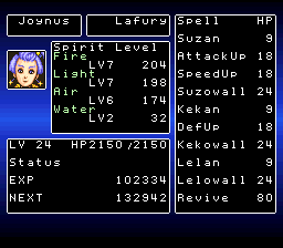 Lennus II6749
