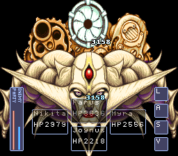 Lennus II8016