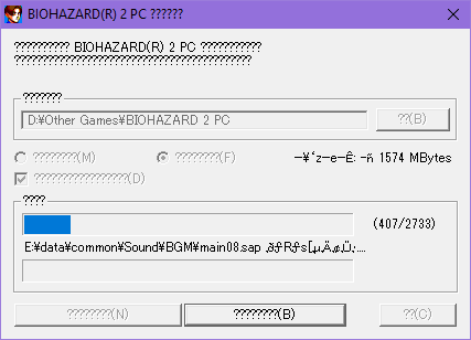 BIO2.658B45EA117473D4.INST_QkPfRZGobF