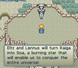 Lennus II7840