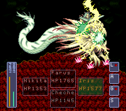 Lennus II5248