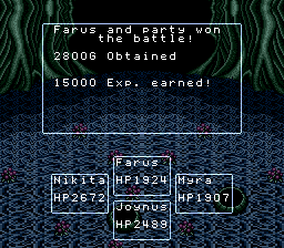 Lennus II7001