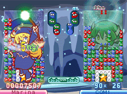 excavation puyo