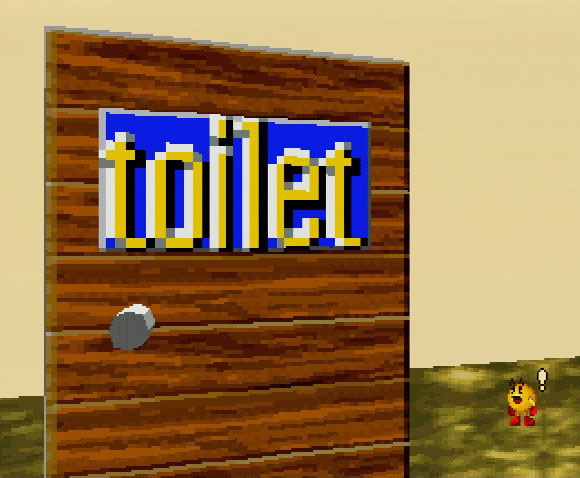 06_toilet