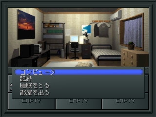 ps1 smt