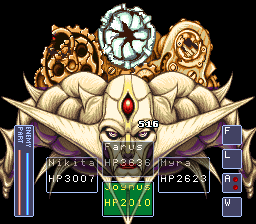 Lennus II8076
