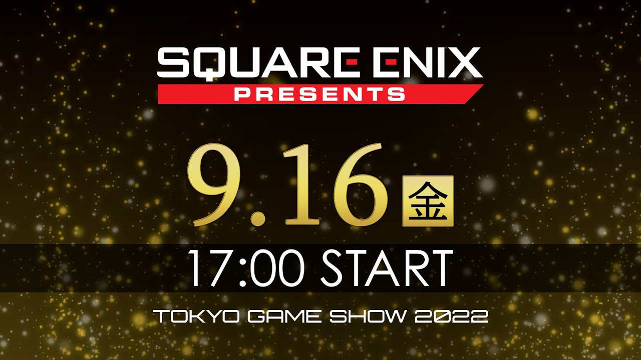 9/16(金)日本語 SQUARE ENIX TGS2022