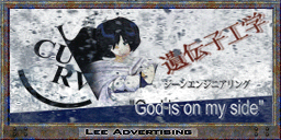 BGAD06