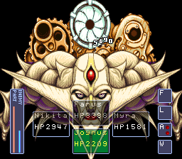 Lennus II8023