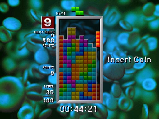 Arika_tgm1_ingame