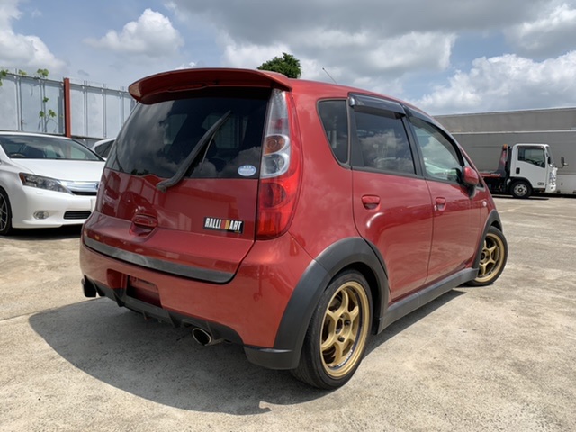 RalliArt Colt from the rear