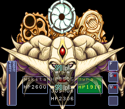 Lennus II8033