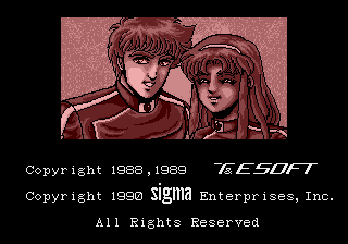 Psy-O-Blade Moving Adventure (Japan) T-ENG Eien Ni Hen & tryphon v1.1.2025-08-12 00.34.59