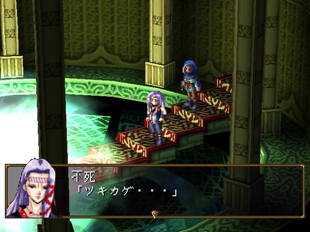 53537-Khamrai_(Japan)-2