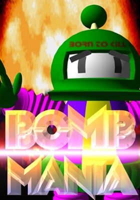 6373222-bomb-mania-commodore-64-front-cover