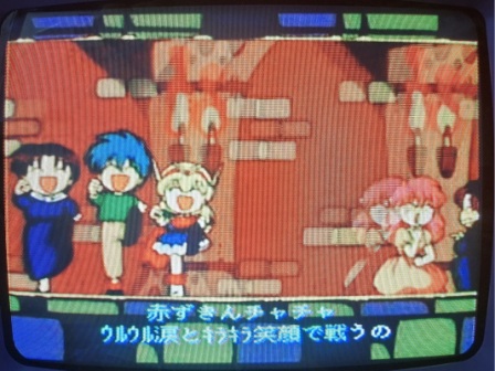 Anime Freak FX Vol.12