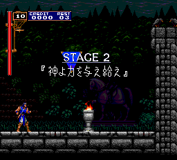 Dracula X - Rondo of Blood.2023-07-30 17.15.56