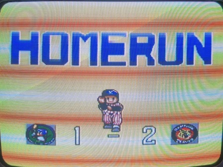 The Pro Yakyuu Super 9412