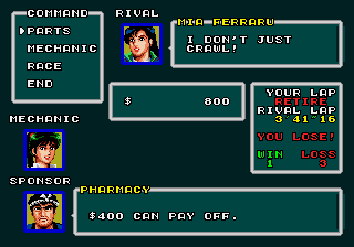Super Hang-On (Japan, USA) (En,Ja)-250925-013729