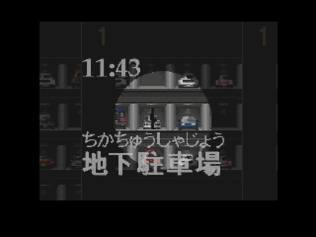 12130463-simtower-the-vertical-empire-sega-saturn-intro-movie