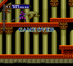 Dracula X - Rondo of Blood.2023-07-30 17.30.43