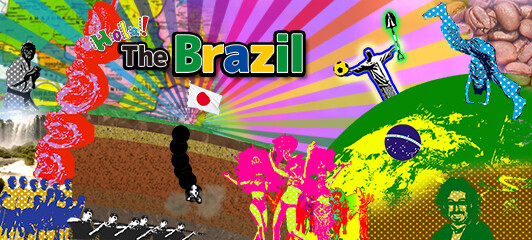 brazilfull