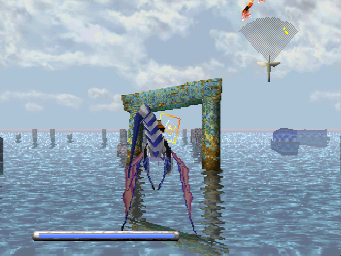 Panzer Dragoon (USA)-240615-163711