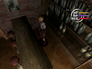 Galerians (USA) (Disc 1)-250415-005410