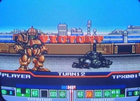 Auto Crusher Palladium (2)