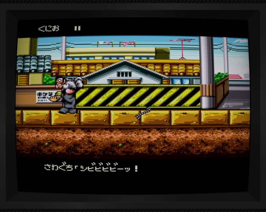 Downtown Nekketsu Monogatari (Japan)-230720-124701