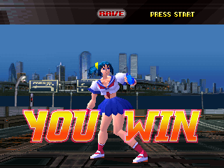 Bloody Roar (USA)-241007-225635