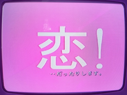 Anime Freak FX Vol.21