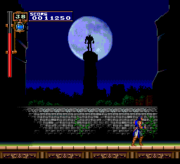 Dracula X - Rondo of Blood.2023-07-30 17.25.58