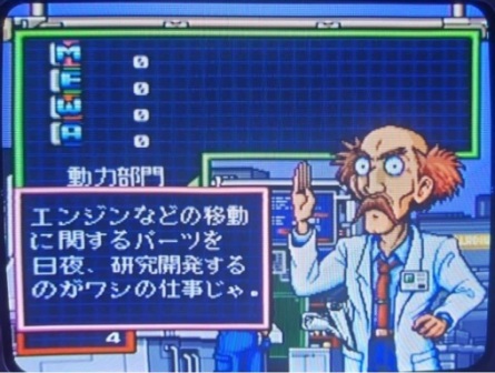 Auto Crusher Palladium (3)