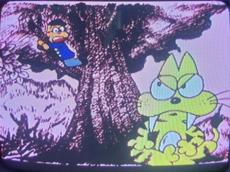 Bakuden Unbalanced Zone4