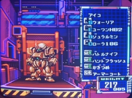 Auto Crusher Palladium (1)