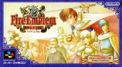 Fe5box
