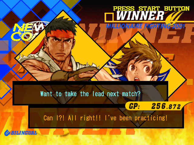 flycast 2025-04-03 01-20-24-24