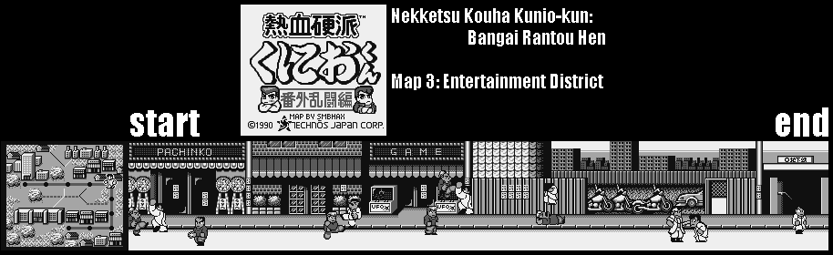 03_entertain